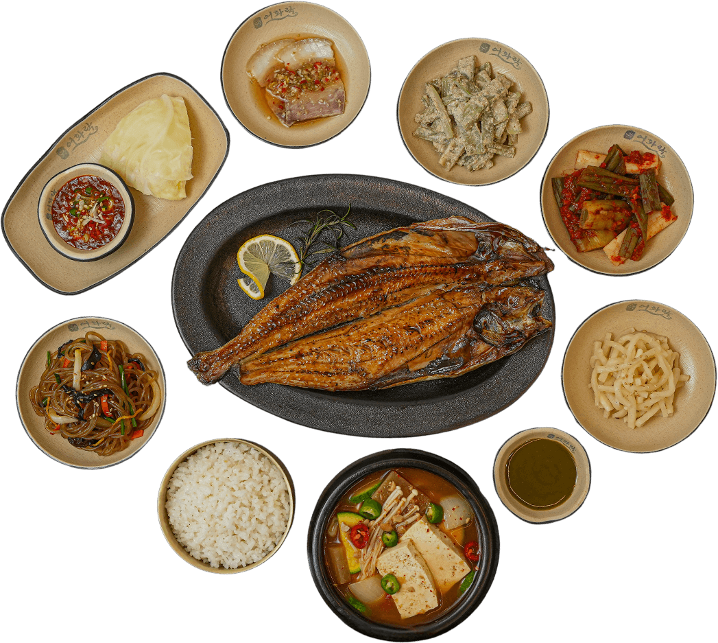 화덕 생선구이와 밥, 국, 반찬으로 차린 정갈한 한상